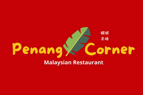 Malaysian restaurant Kew