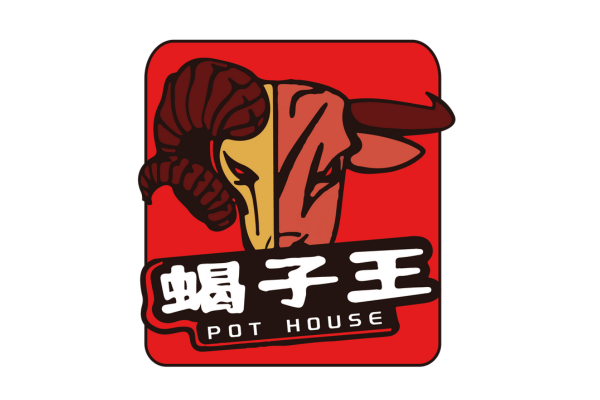 Hot Pot Kew | Pot House Kew